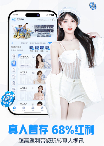 6686下载 乒乓球台小型家庭尺寸
