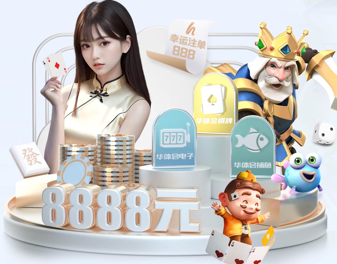 6686app 义乌室内游泳健身馆