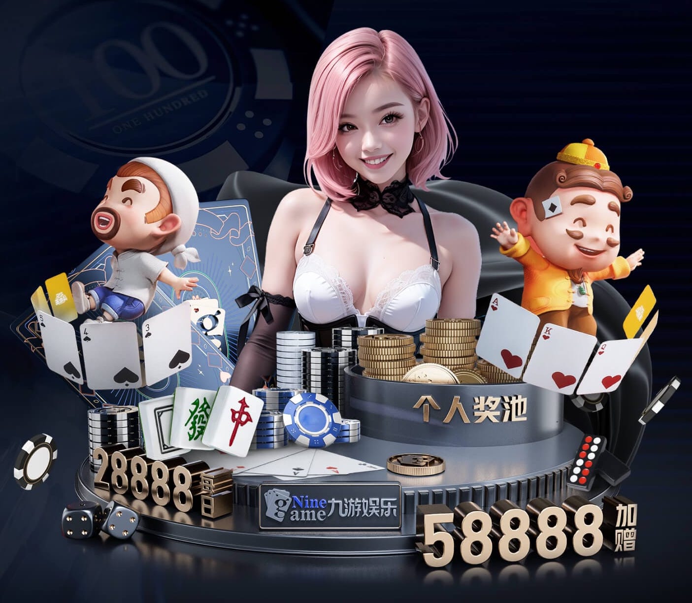 6686下载 乒乓球台发球器有几种