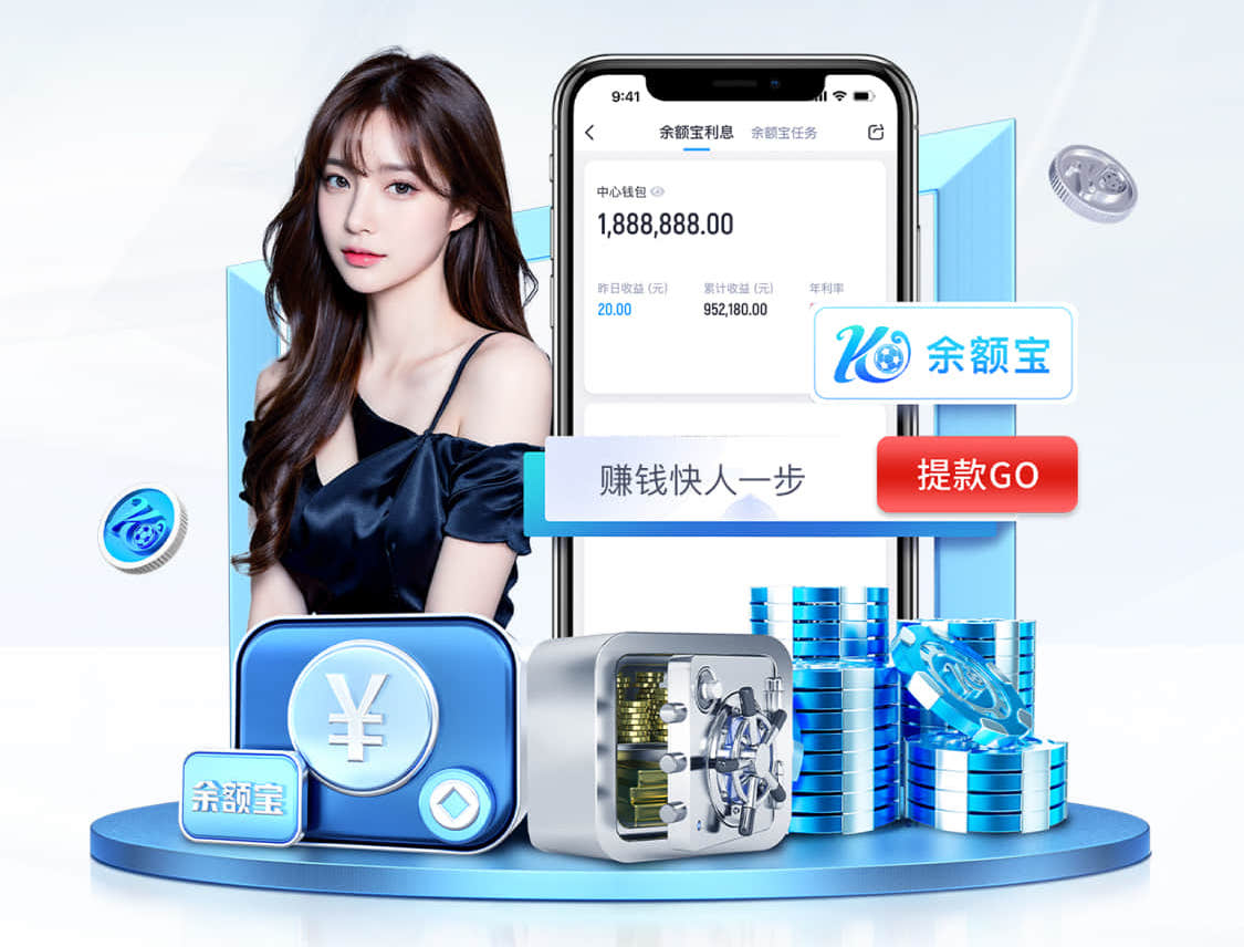 6686体育 全方位发展的身体素质 提高足球技术的最佳策略