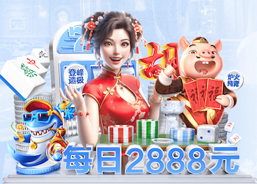 6686app 新体室内蹦极健身馆