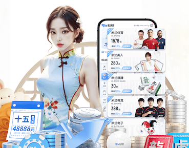 6686体育 夏天如何在室内健身房锻炼身体