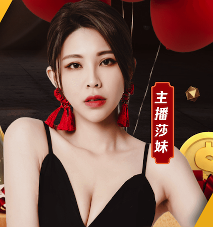 6686下载 父母与孩子一起畅快玩耍，尽享室外滑梯踏脚娱乐